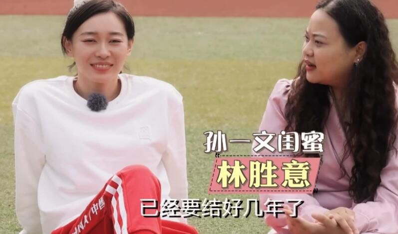 就连乔杉本人也说：;这一次的演绎不同于以往任何一部电影的角色，正因为场景的简单、人物关系的复杂、大量的对白和听不到的心理戏才更增加了表演的难度，但对于自己也是一次全新的挑战和突破